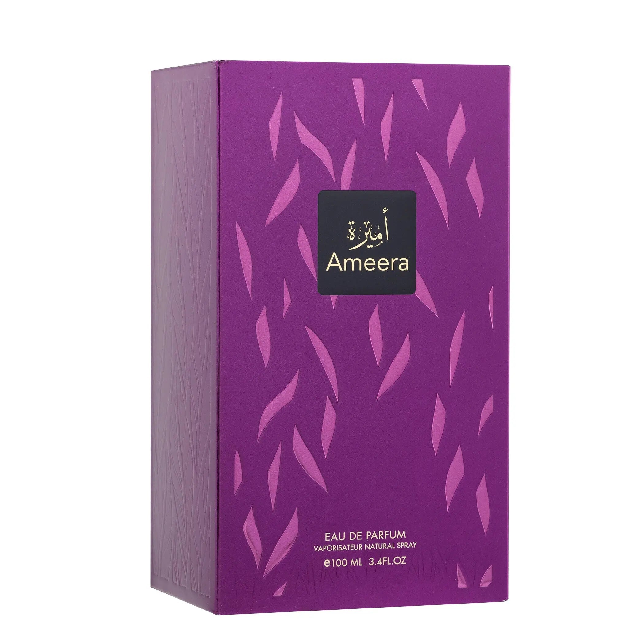 Ameera Perfume 100ml EDP Risala Secondary image