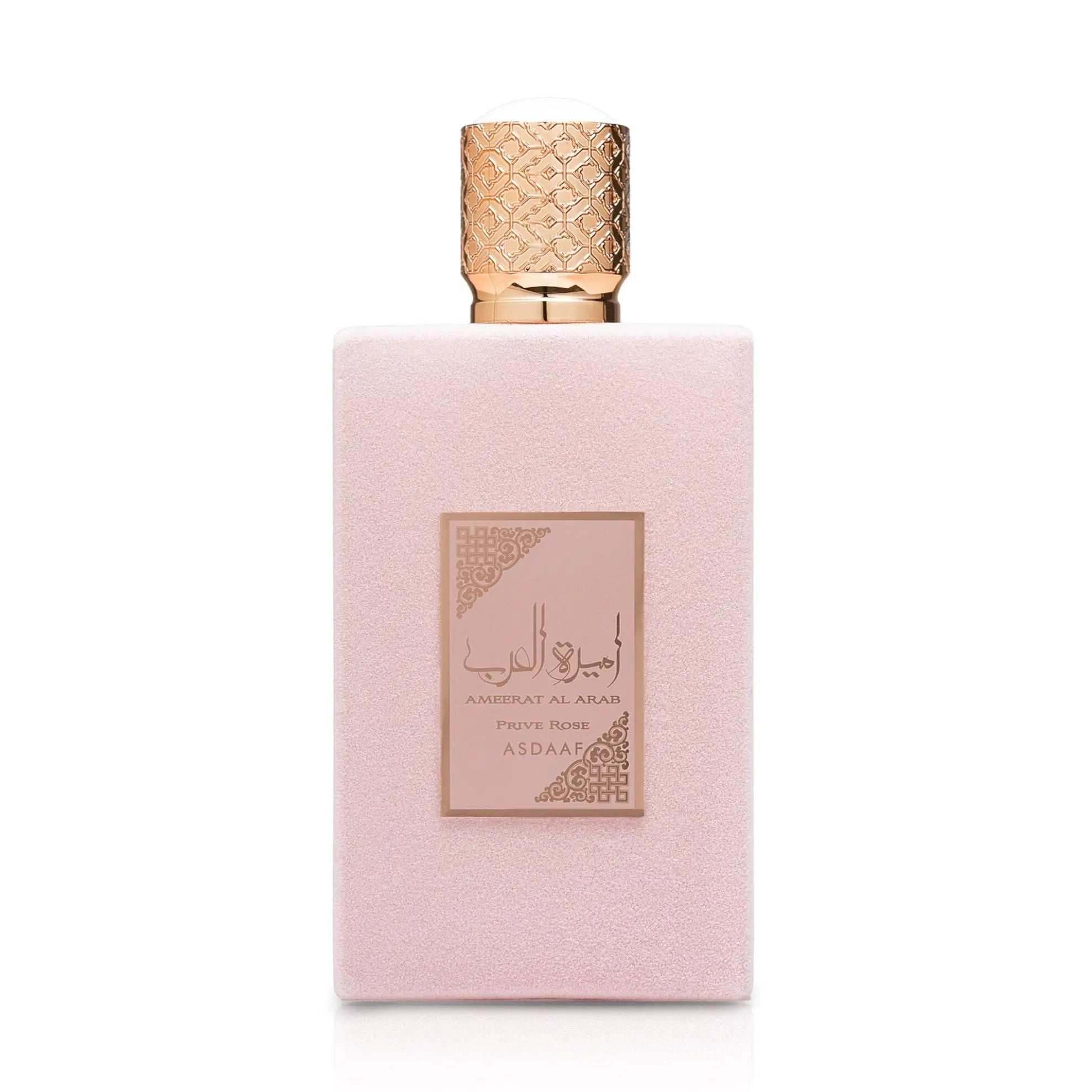 Ameerat Al Arab Prive Rose Perfume 100ml EDP Asdaaf by Lattafa | ScentSaver