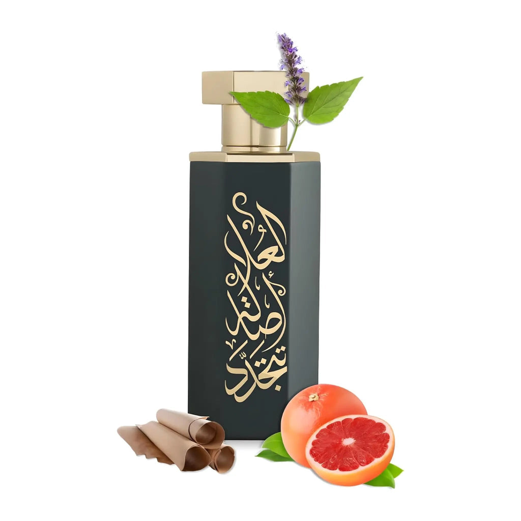 Arabs of AlUla EDP 100ml Reef Perfumes | ScentSaver
