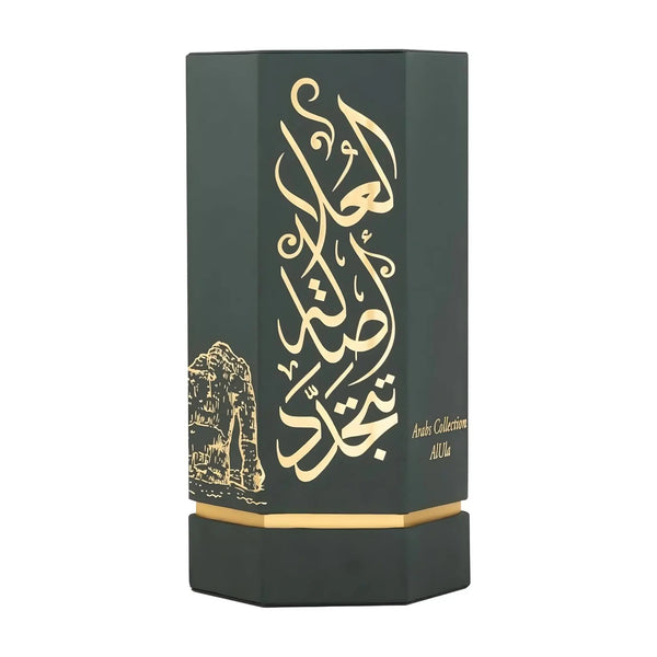 Arabs of AlUla EDP 100ml Reef Perfumes | ScentSaver