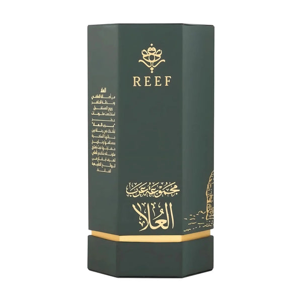 Arabs of AlUla EDP 100ml Reef Perfumes | ScentSaver