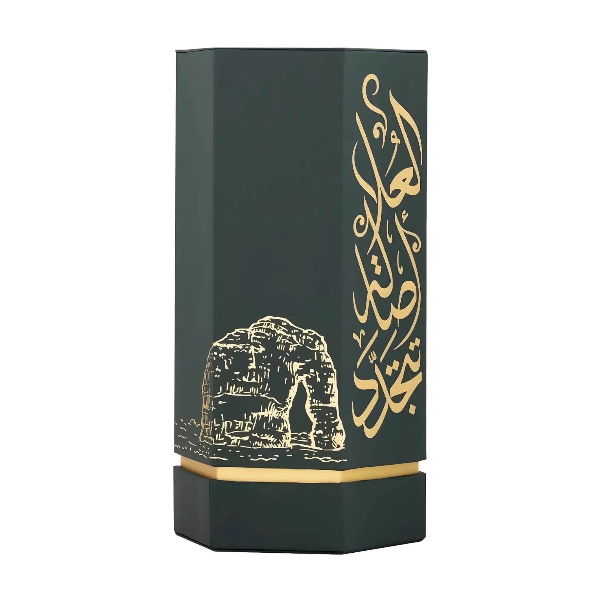 Arabs of AlUla EDP 100ml Reef Perfumes | ScentSaver