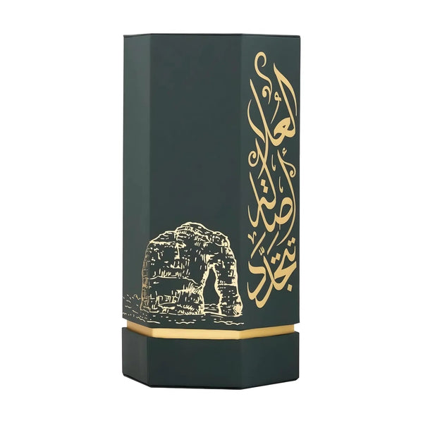 Arabs of AlUla EDP 100ml Reef Perfumes | ScentSaver