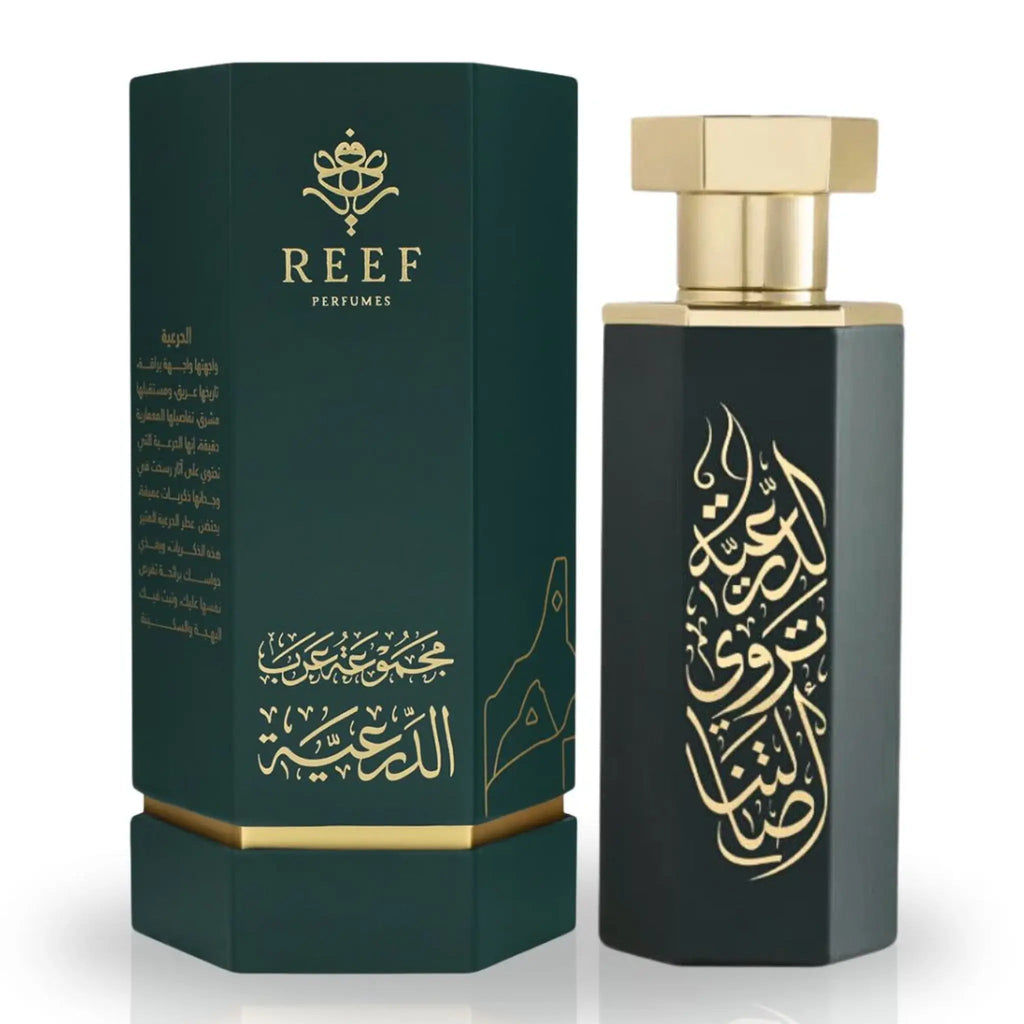Arabs of Diriyah EDP 100ml Reef Perfumes | ScentSaver