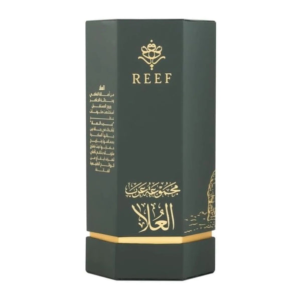 Arabs of Diriyah EDP 100ml Reef Perfumes | ScentSaver