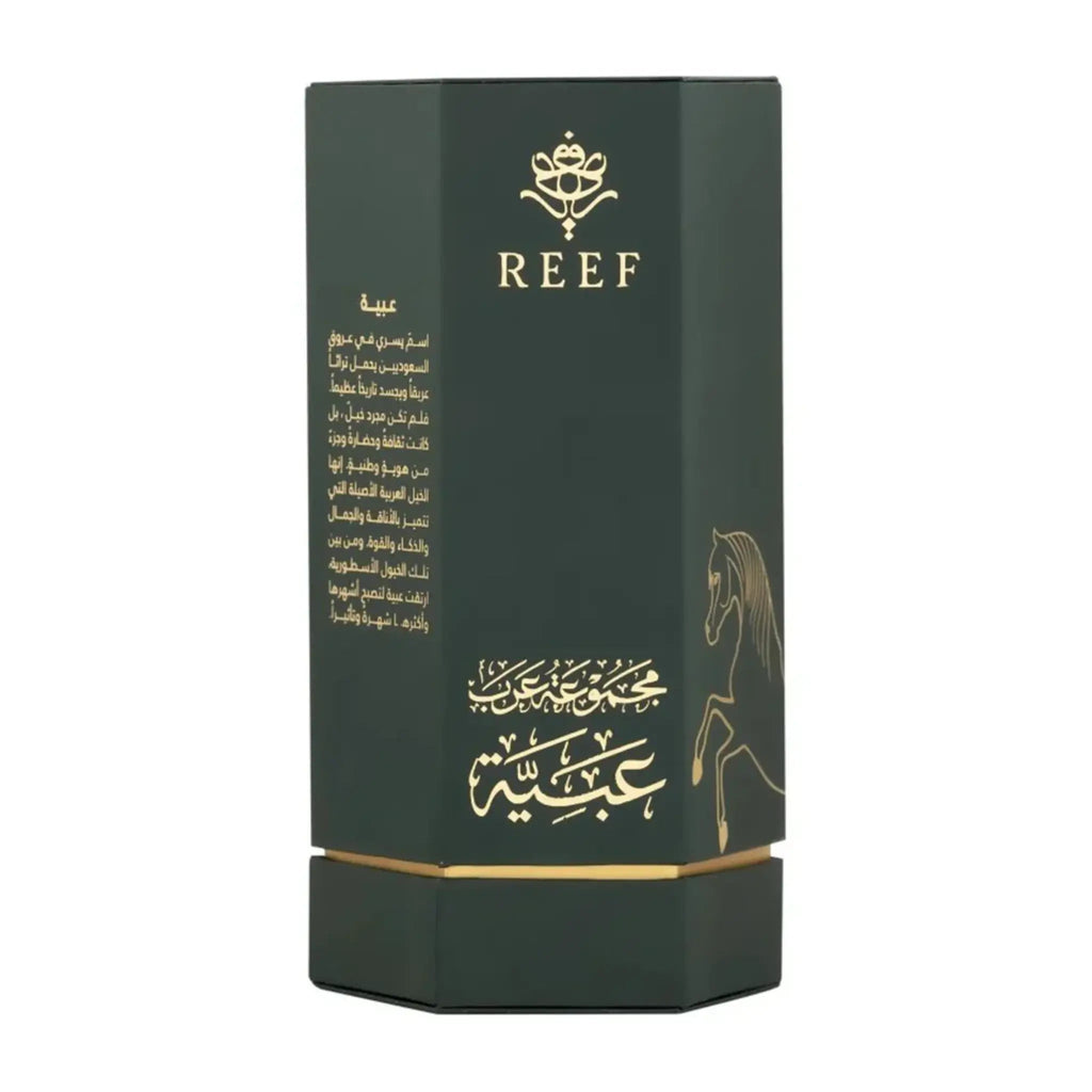 Arabs of Obaiah EDP 100ml Reef Perfumes | ScentSaver