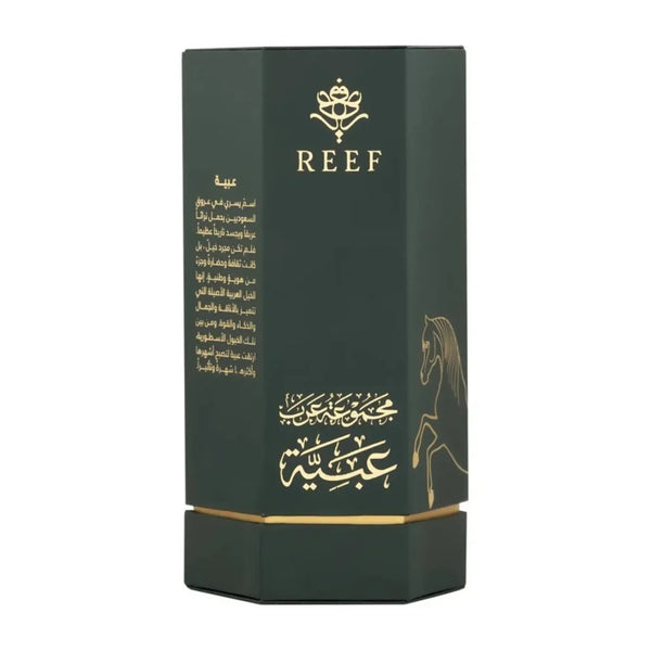 Arabs of Obaiah EDP 100ml Reef Perfumes | ScentSaver