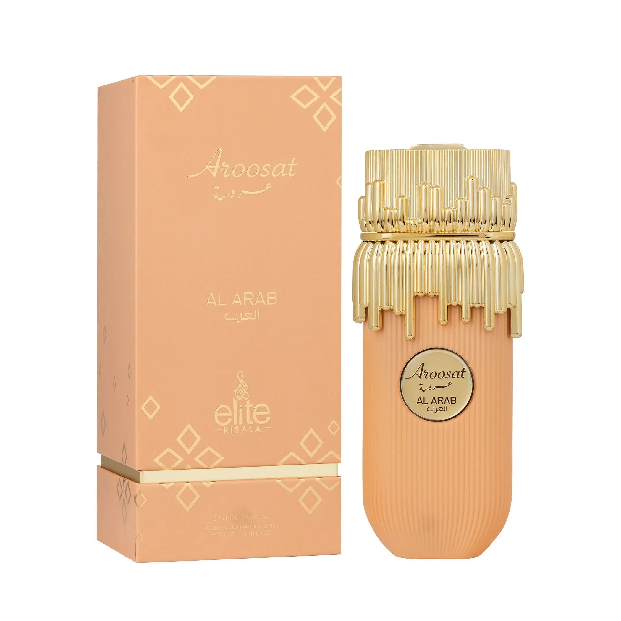 Aroosat Al Arab Perfume 100ml EDP Risala Elite | ScentSaver Main image