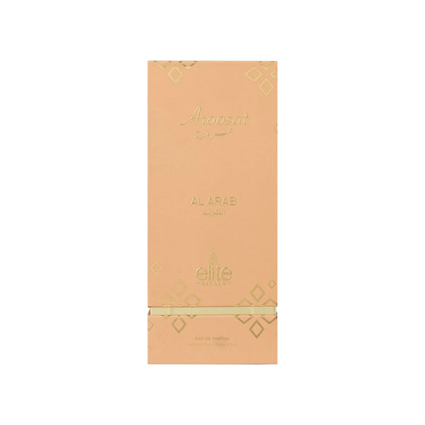 Aroosat Al Arab Perfume 100ml EDP Risala Elite | ScentSaver