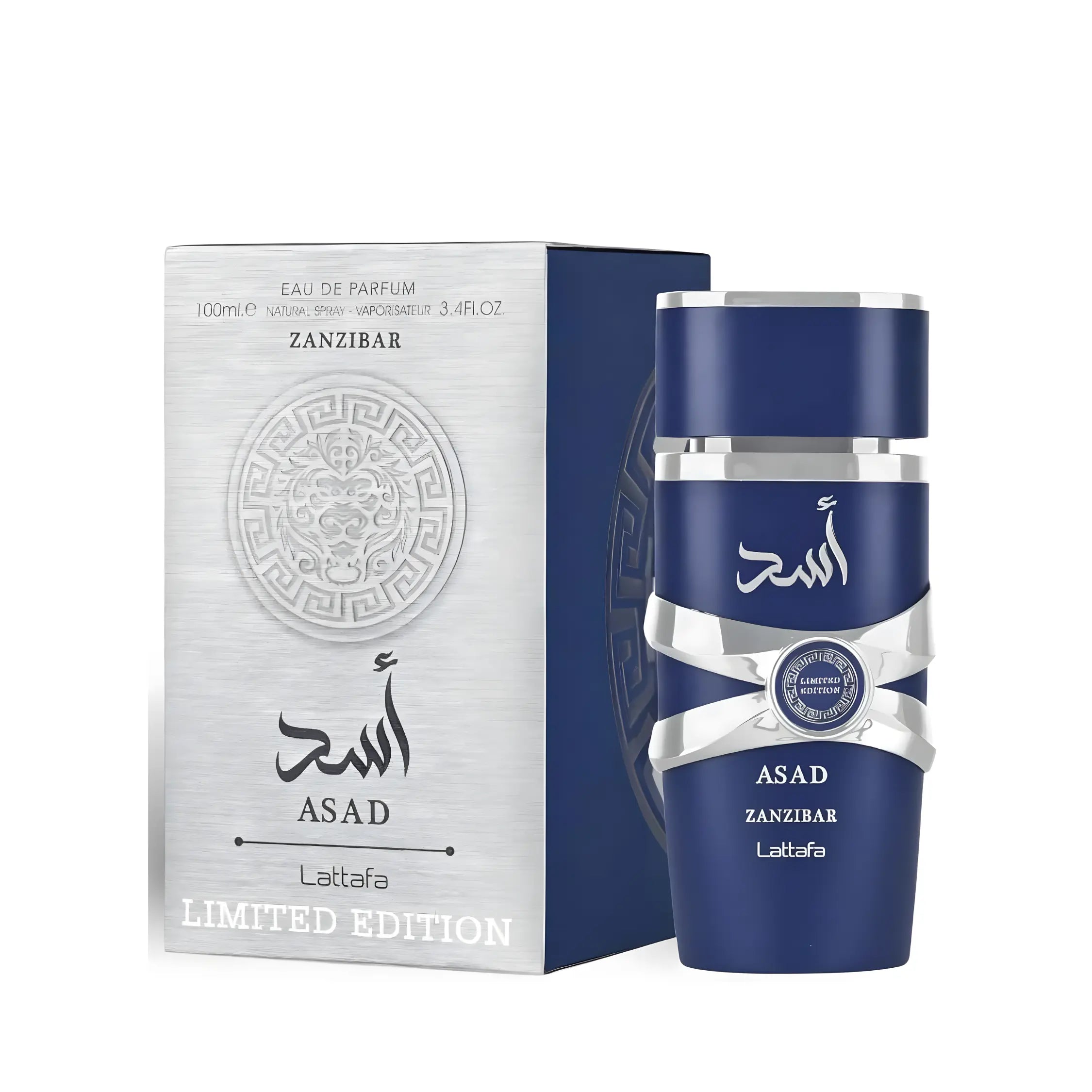 Asad Zanzibar Limited Edition Perfume 100ml EDP Lattafa | ScentSaver Main image