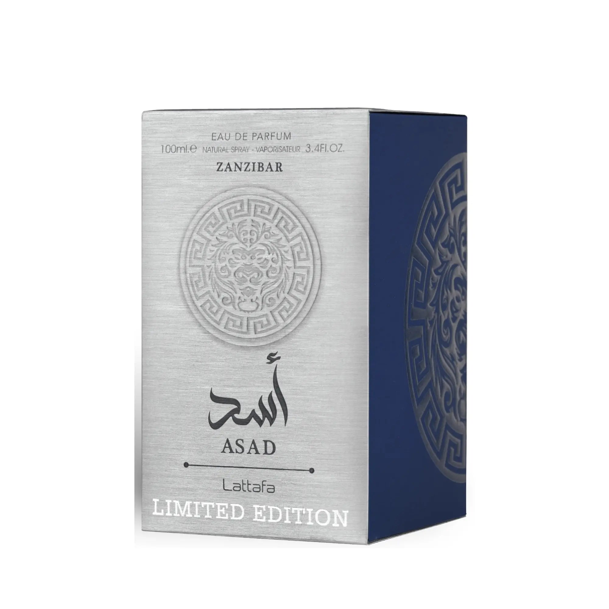 Asad Zanzibar Limited Edition Perfume 100ml EDP Lattafa | ScentSaver