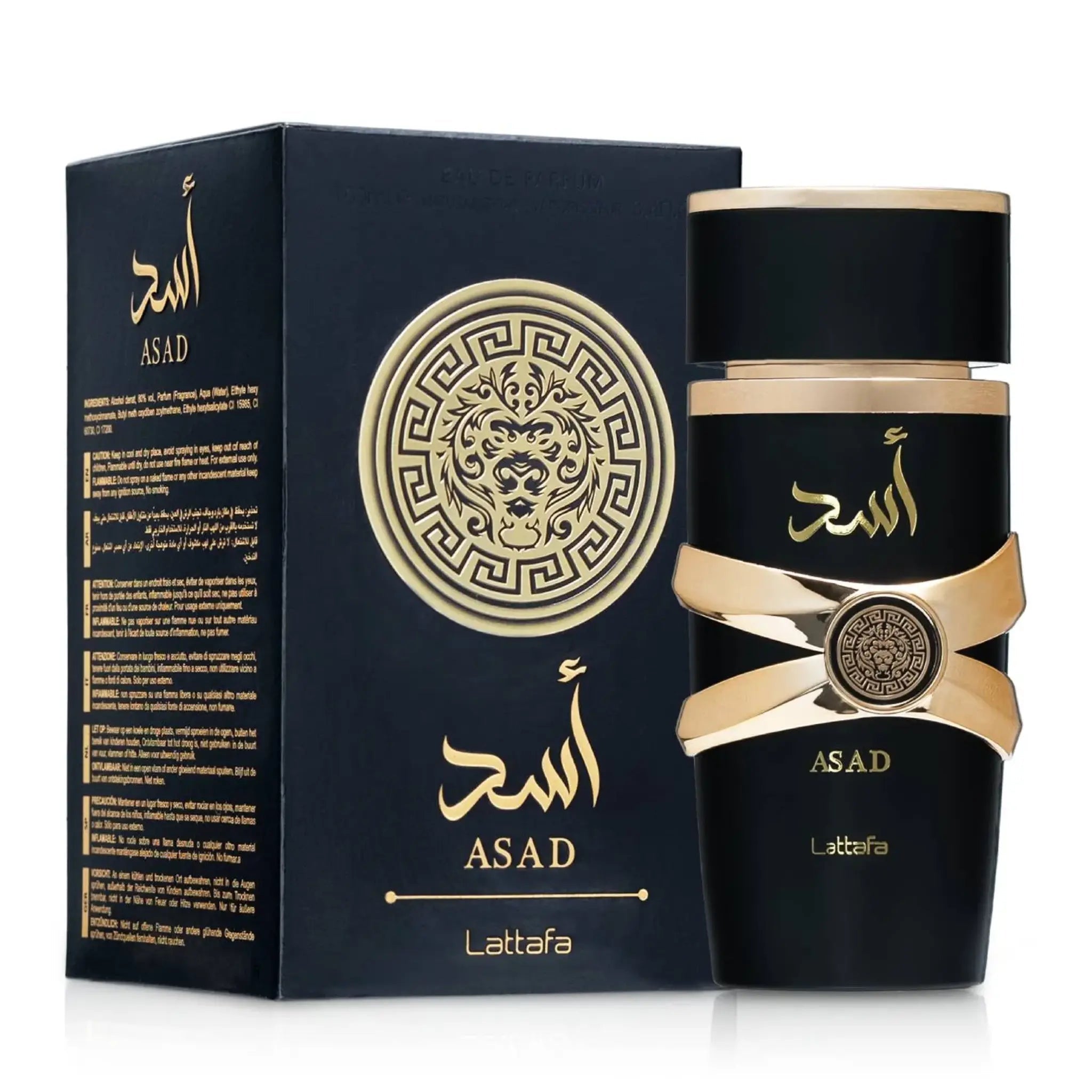 Asad Perfume 100ml EDP Lattafa | ScentSaver Main image