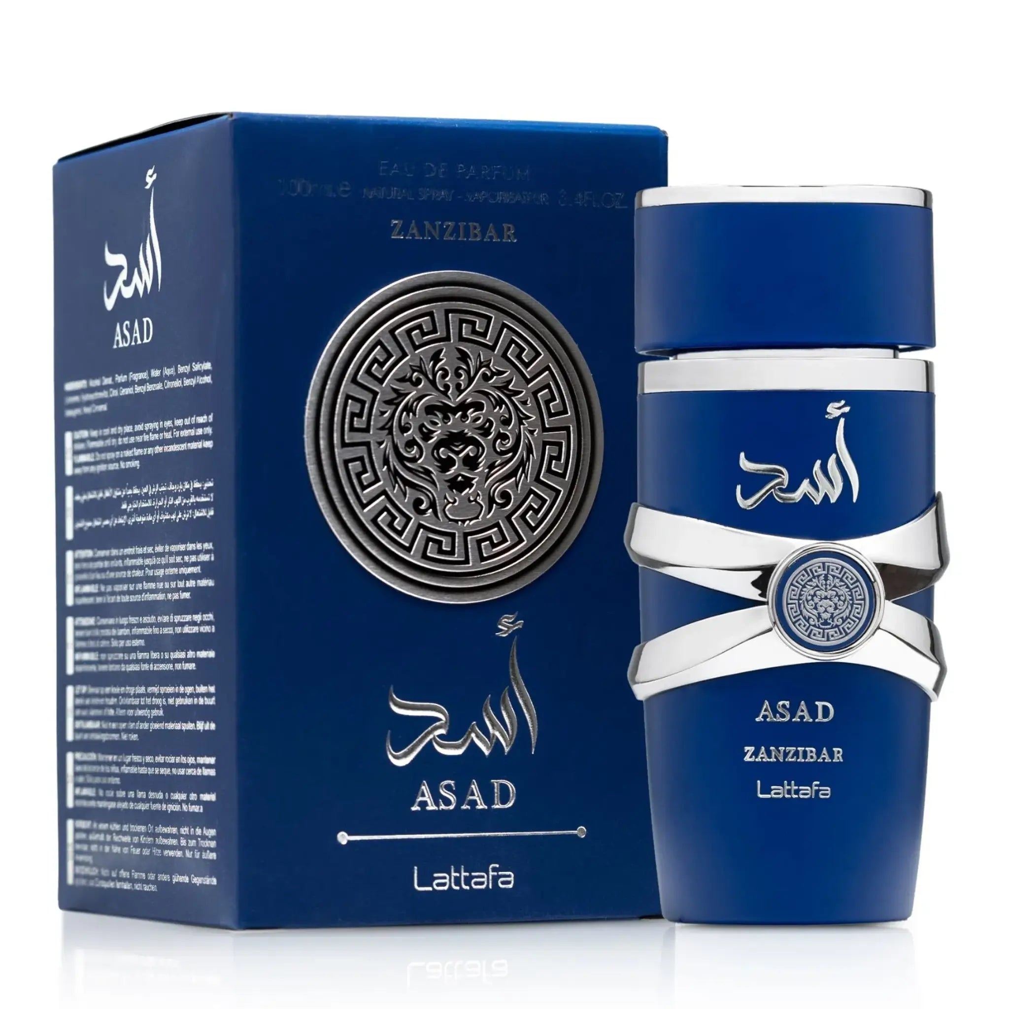 Asad Zanzibar Perfume 100ml EDP Lattafa | ScentSaver