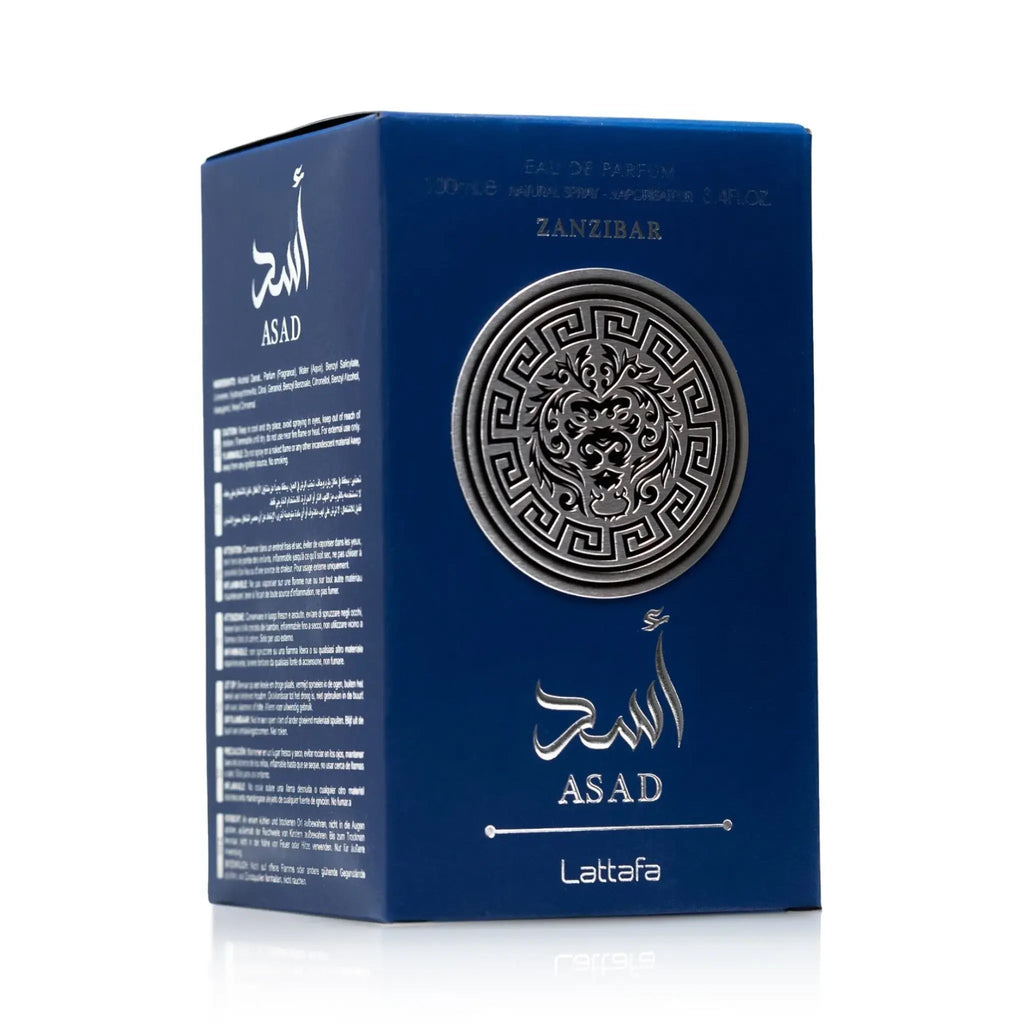 Asad Zanzibar Perfume 100ml EDP Lattafa | ScentSaver