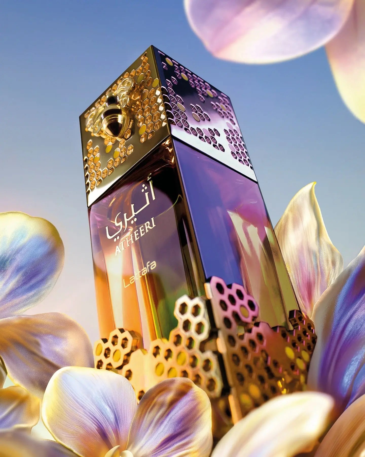Atheeri Perfume 100ml EDP Lattafa | ScentSaver
