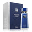 Azzure Aoud Perfume 100ml EDP French Avenue by Fragrance World | ScentSaver