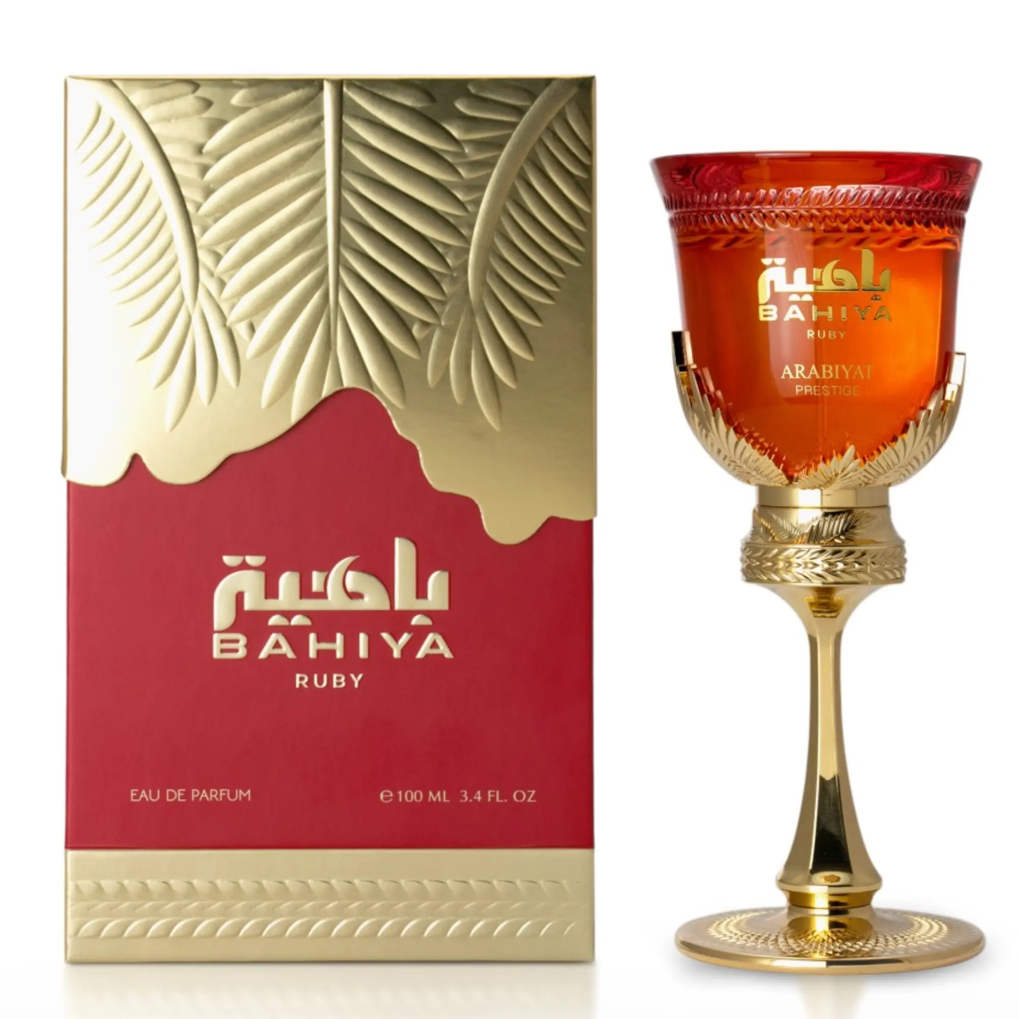 Bahiya Ruby Perfume 100ml EDP Arabiyat Prestige | ScentSaver Main image