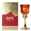 Bahiya Ruby Perfume 100ml EDP Arabiyat Prestige | ScentSaver