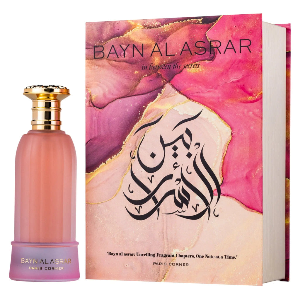 Bayn Al Asrar Perfume 80ml EDP Paris Corner | ScentSaver