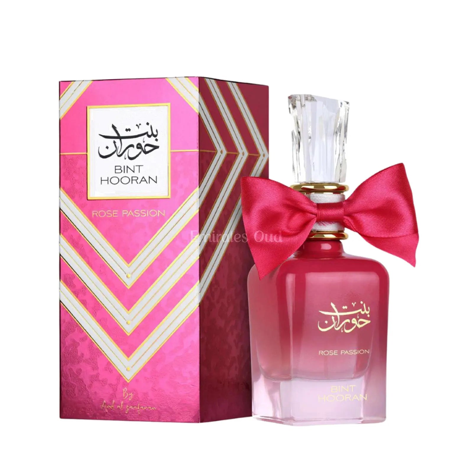 Bint Hooran Rose Passion Perfume 100ml EDP Ard Al Zaafaran | ScentSaver