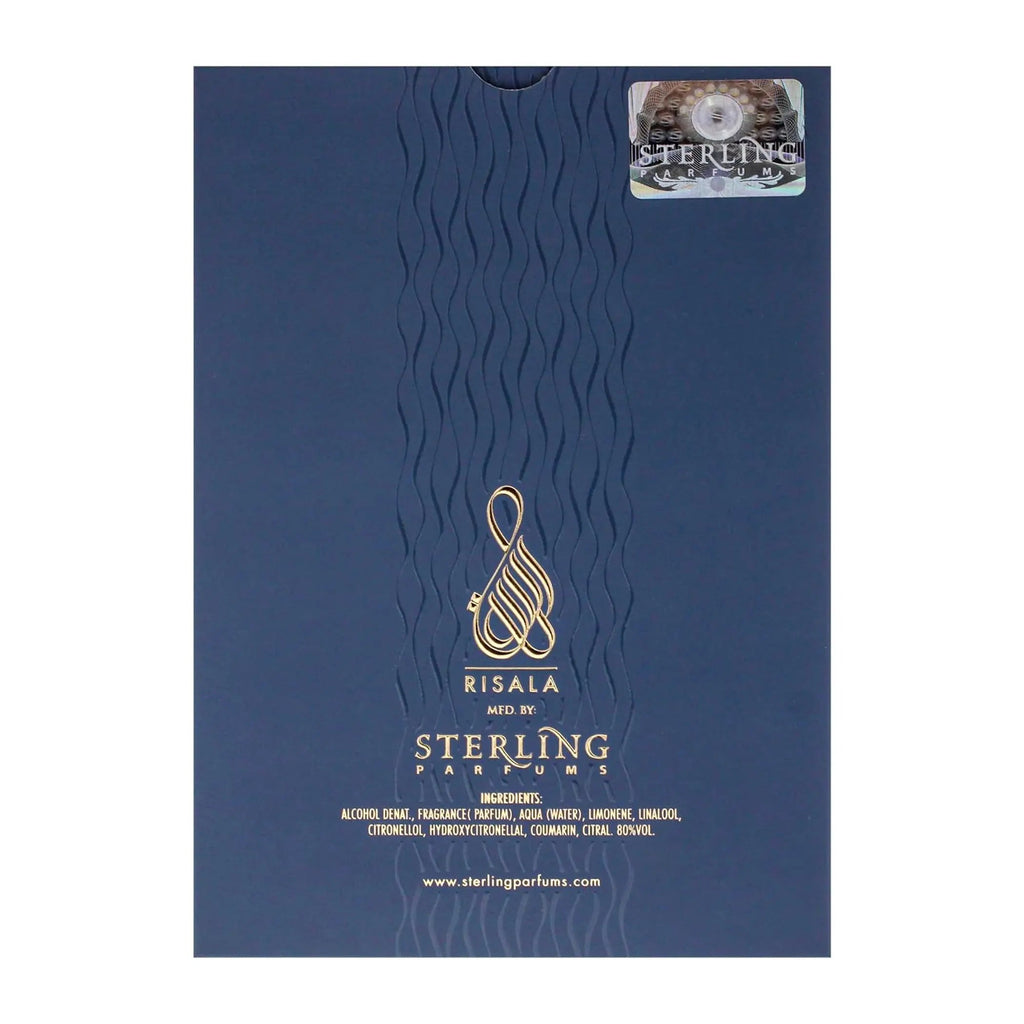 Blue Bomb Extreme Perfume 100ml EDP Risala | ScentSaver