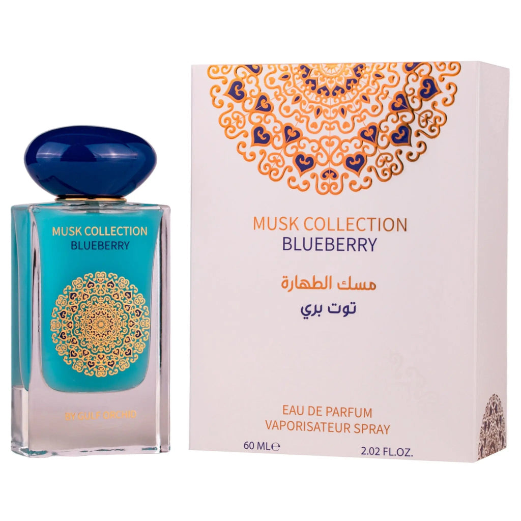 Blueberry Perfume 60ml EDP Gulf Orchid | ScentSaver