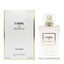 Canal De Moiselle Perfume 100ml EDP by Fragrance World | ScentSaver