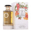 Caramel Macchiato Perfume 100ml EDP Fragrance World | ScentSaver