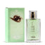 Choco Musk Pistachio Perfume 50ml EDP Al Rehab | ScentSaver