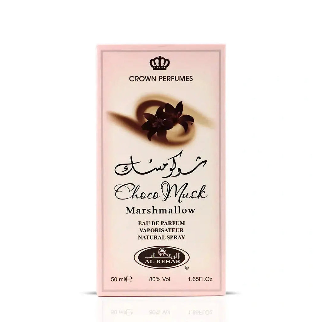 Choco Musk Marshmallow Perfume 50ml EDP Al Rehab | ScentSaver