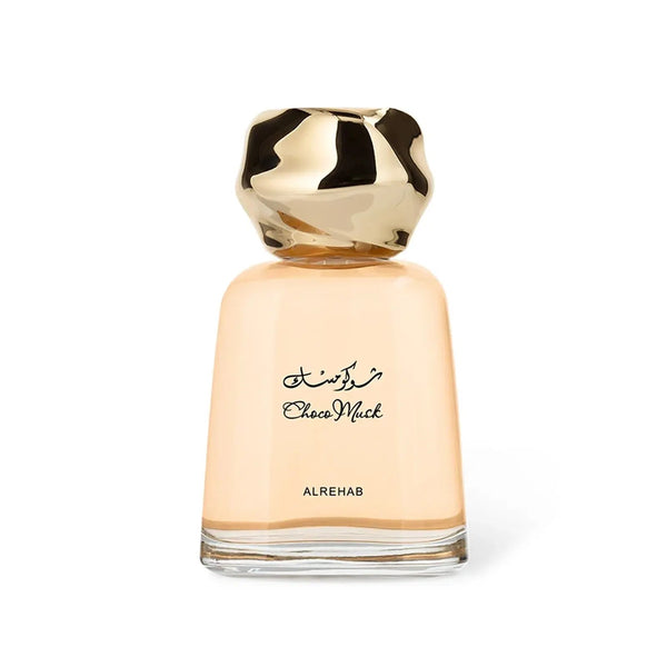Choco Musk Perfume 100ml EDP Al Rehab | ScentSaver