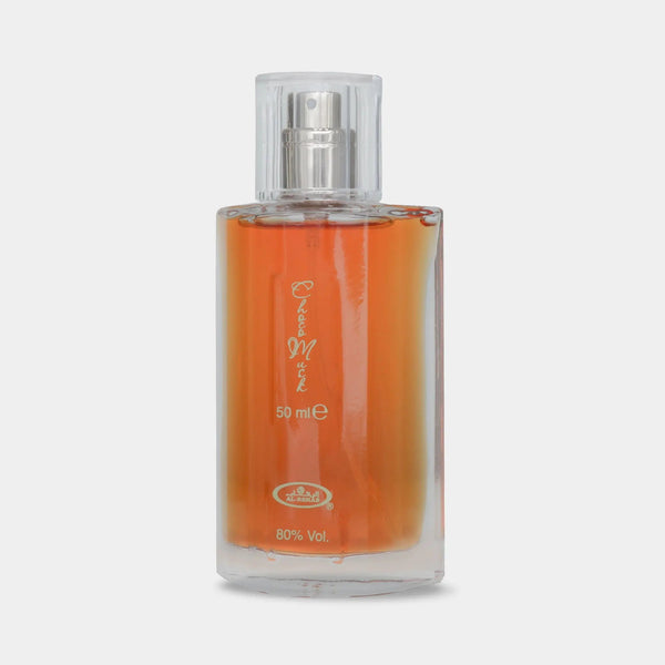 Choco Musk Perfume 50ml EDP Al Rehab | ScentSaver