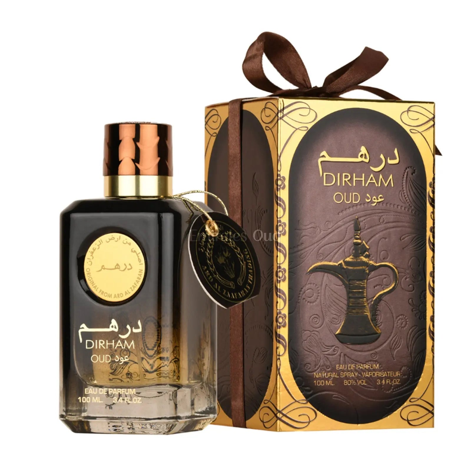 Dirham Oud Perfume 100ml EDP Ard Al Zaafaran | ScentSaver Main image