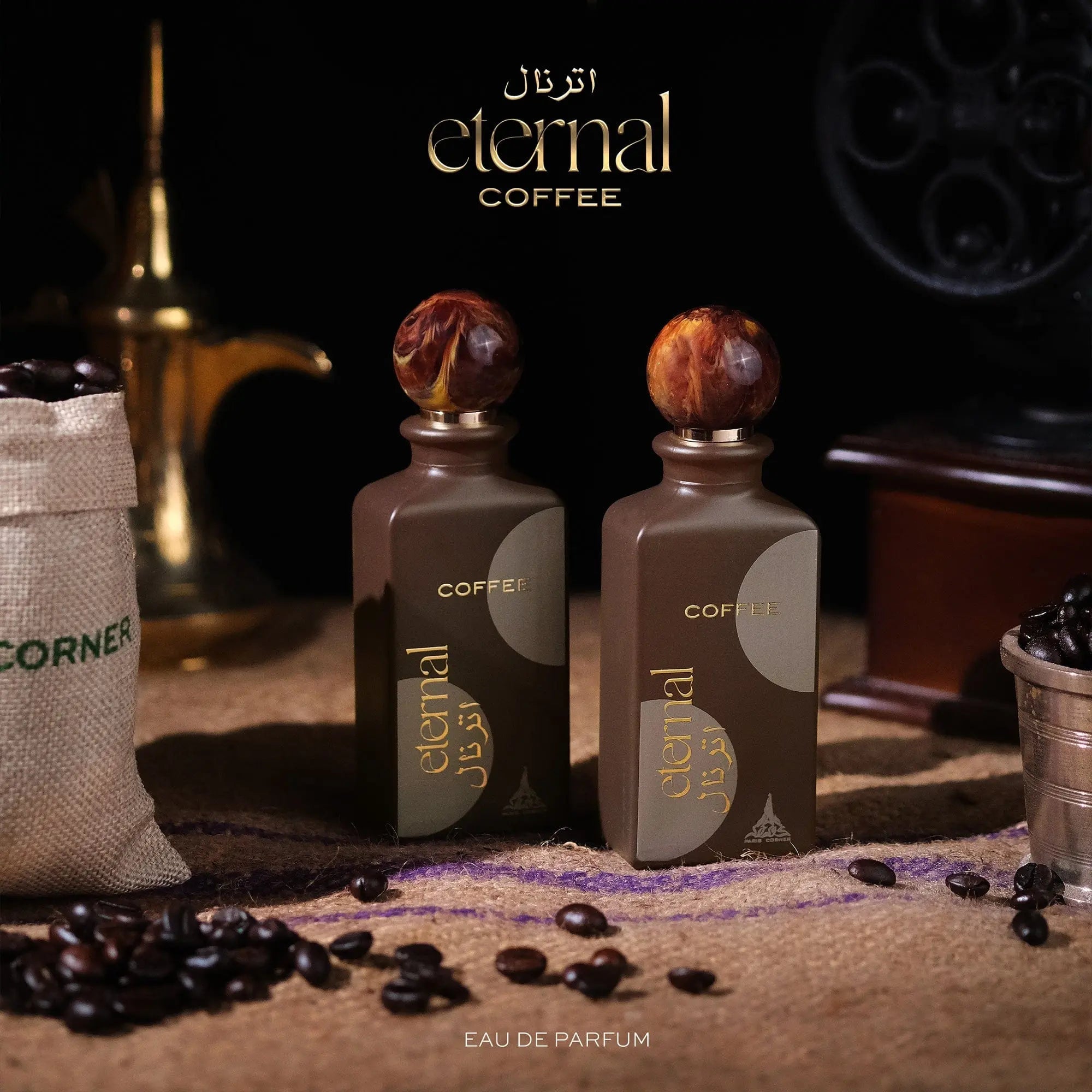 Eternal Coffee Perfume 85ml EDP By Paris Corner | ScentSaver