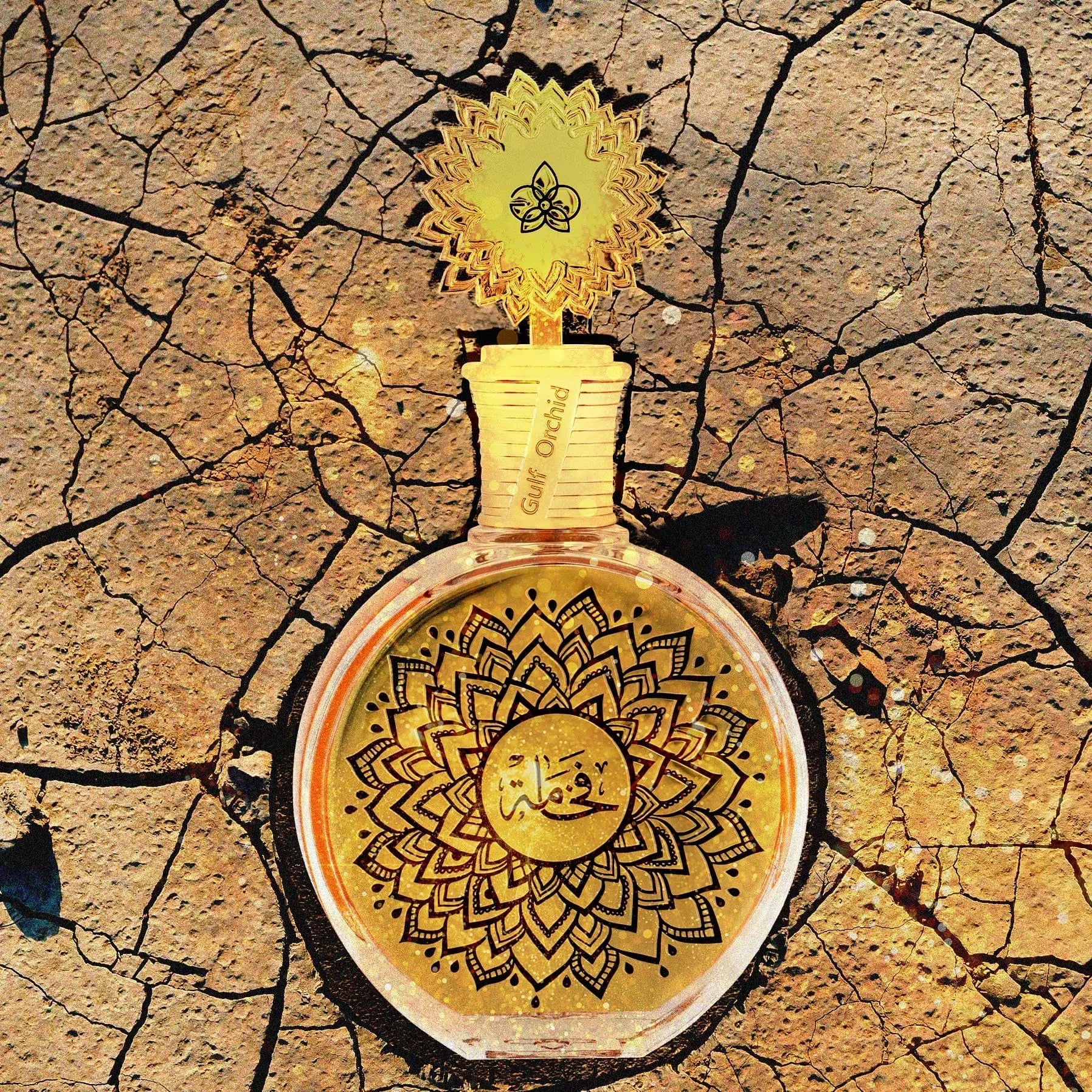 Fakhama Perfume 100ml EDP Maison Asrar | ScentSaver