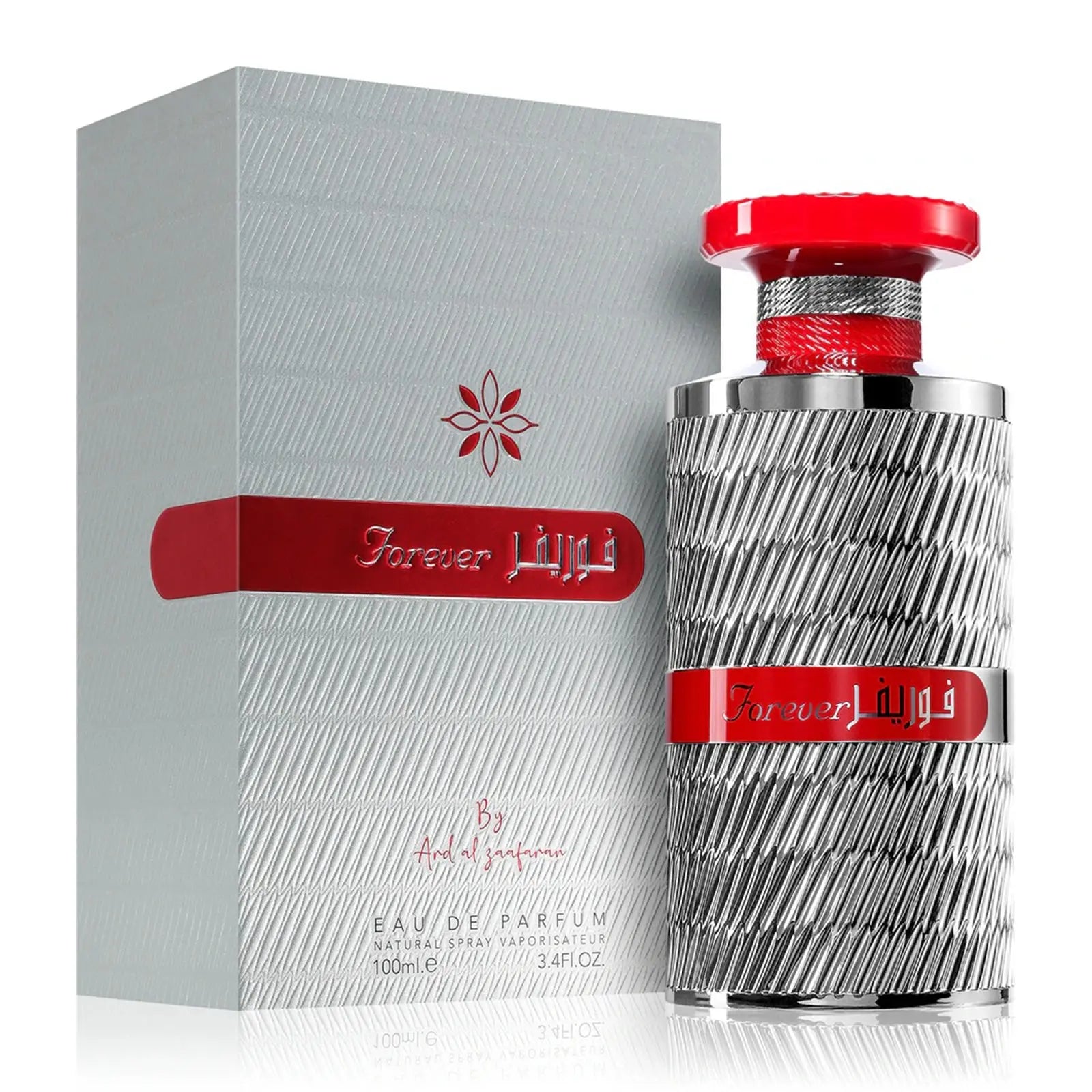 Forever Silver Perfume 100ml EDP by Ard Al Zaafaran | ScentSaver Main image