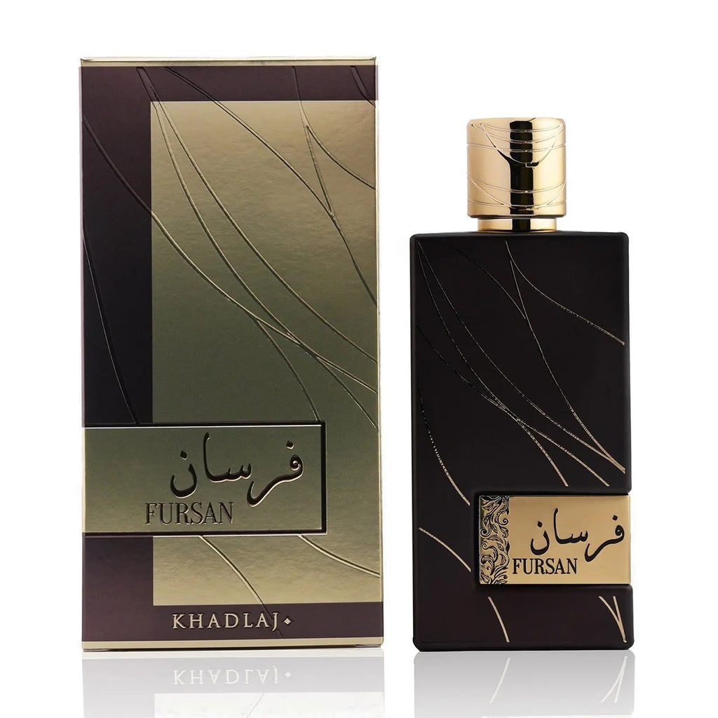 Fursan Brown Perfume 100ml EDP Khadlaj | ScentSaver