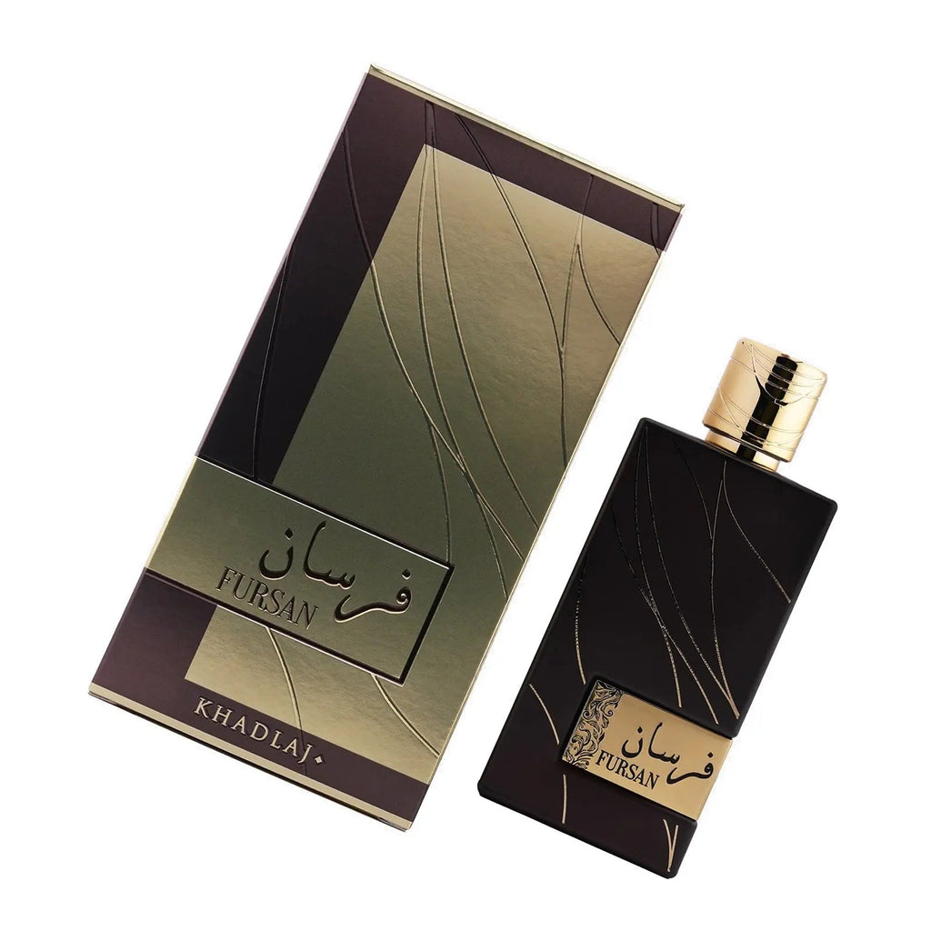 Fursan Brown Perfume 100ml EDP Khadlaj | ScentSaver