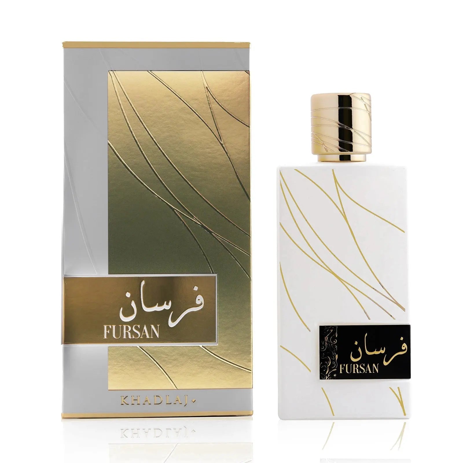 Fursan White Perfume 100ml EDP Khadlaj | ScentSaver