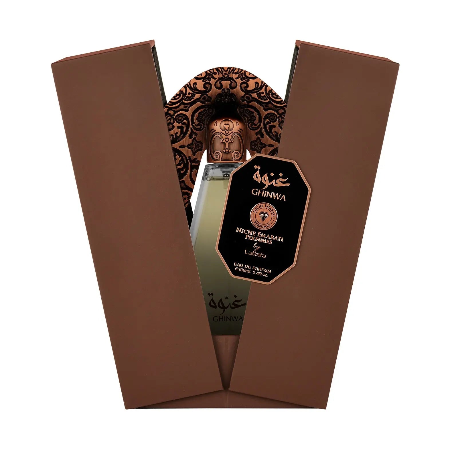 Ghinwa Perfume 100ml EDP Niche Emarati By Lattafa Secondary image