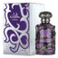 Habik Men Perfume 100ml EDP Lattafa | ScentSaver