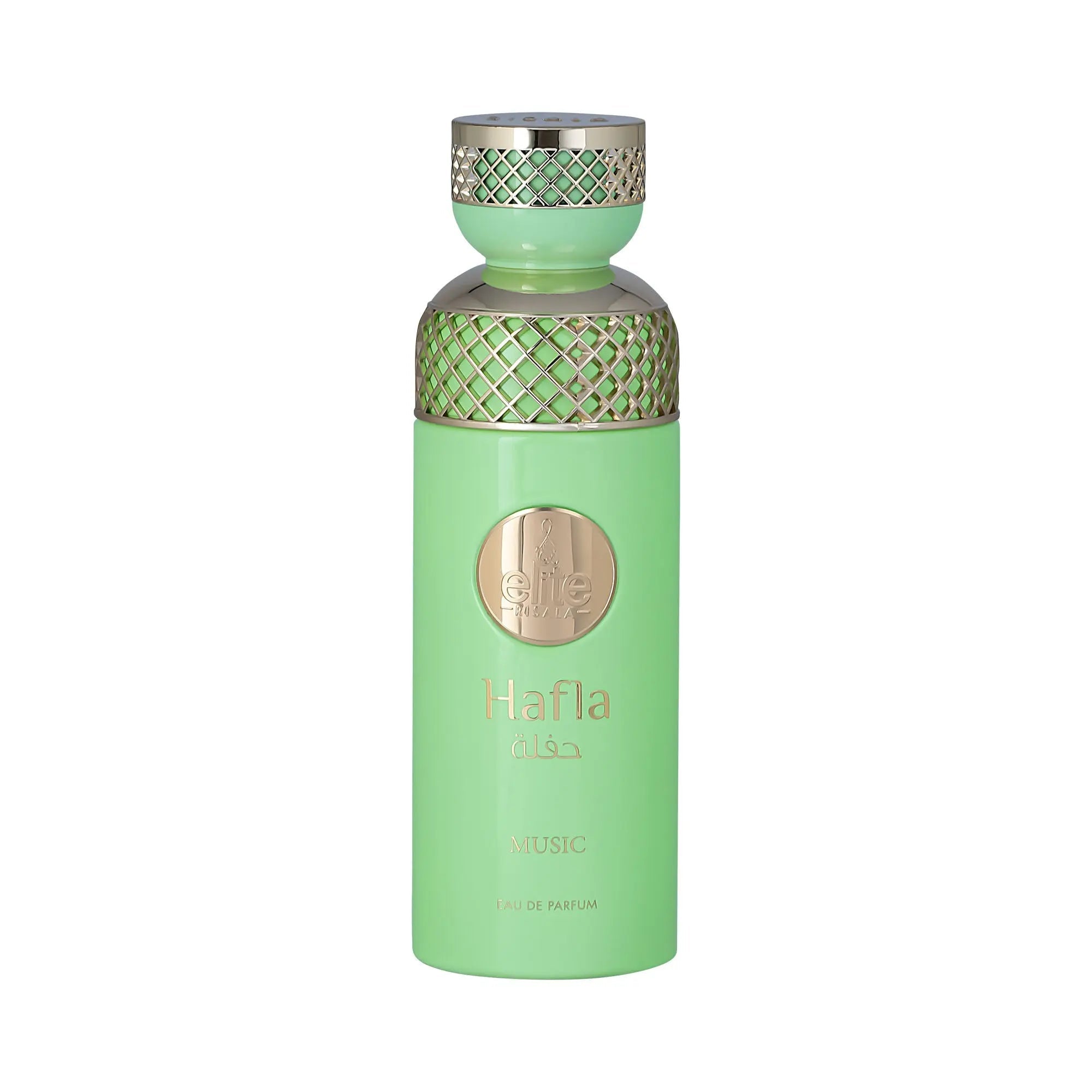 Hafla Music Perfume 200ml EDP Risala Elite Secondary image