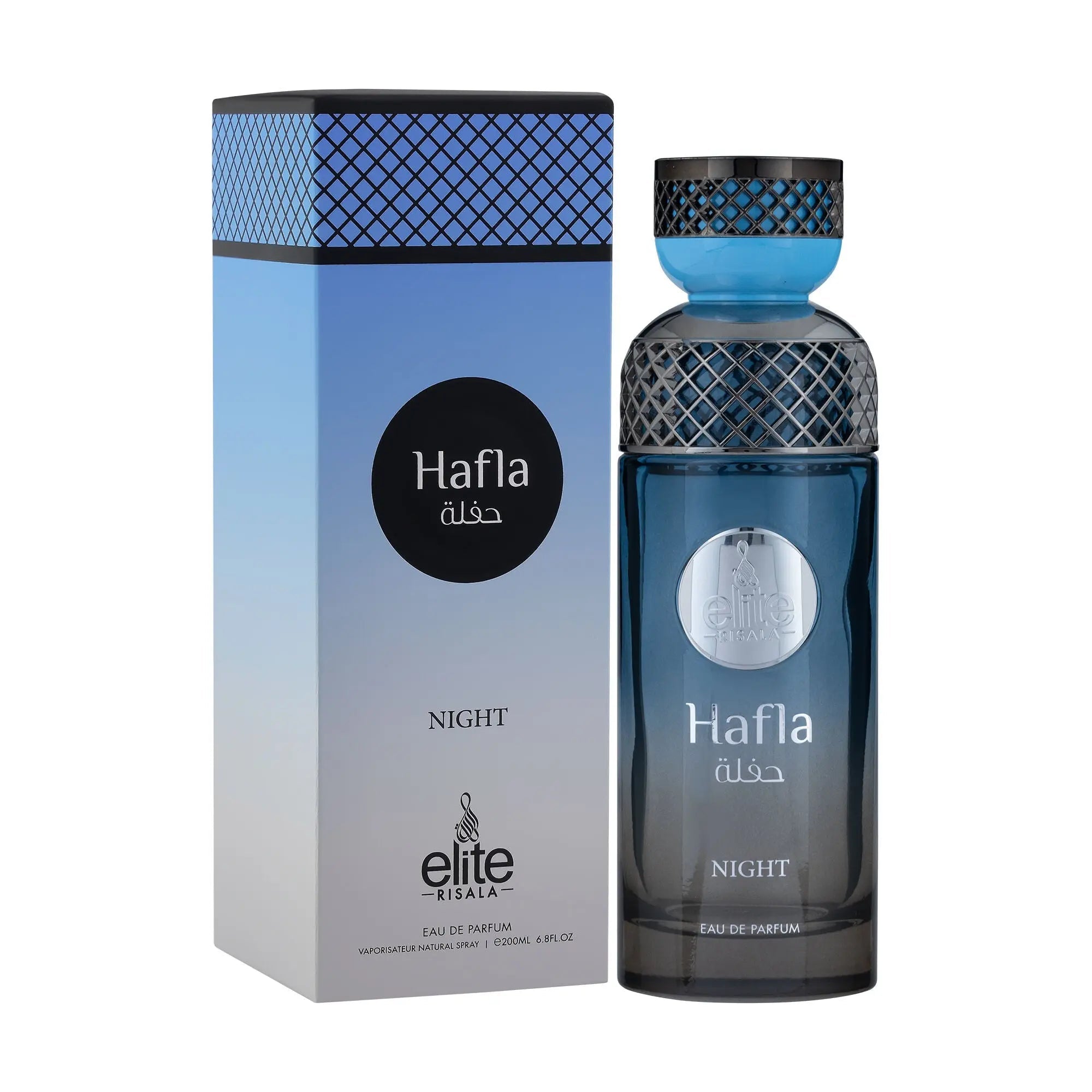 Hafla Night Perfume 200ml EDP Risala Elite | ScentSaver