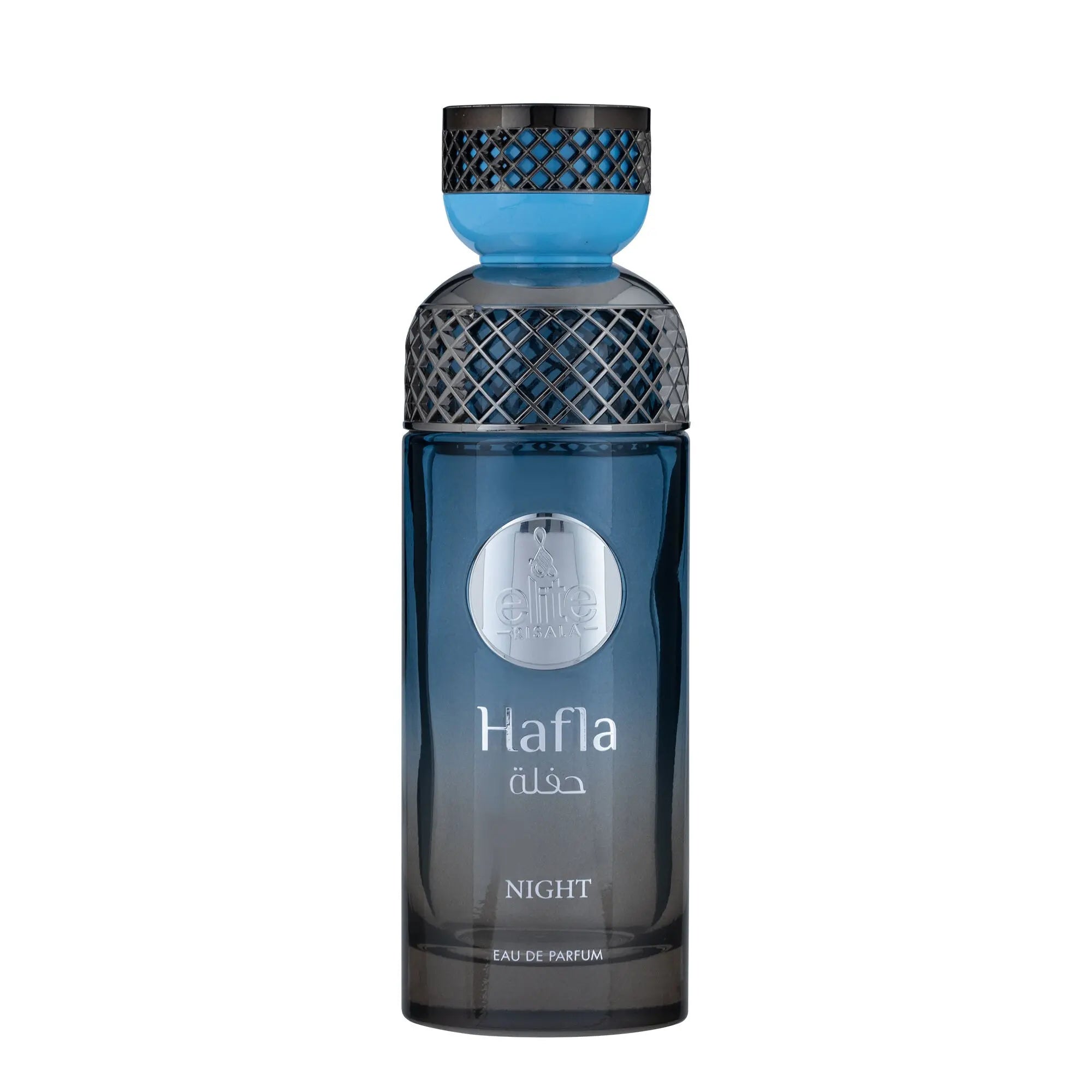 Hafla Night Perfume 200ml EDP Risala Elite Secondary image