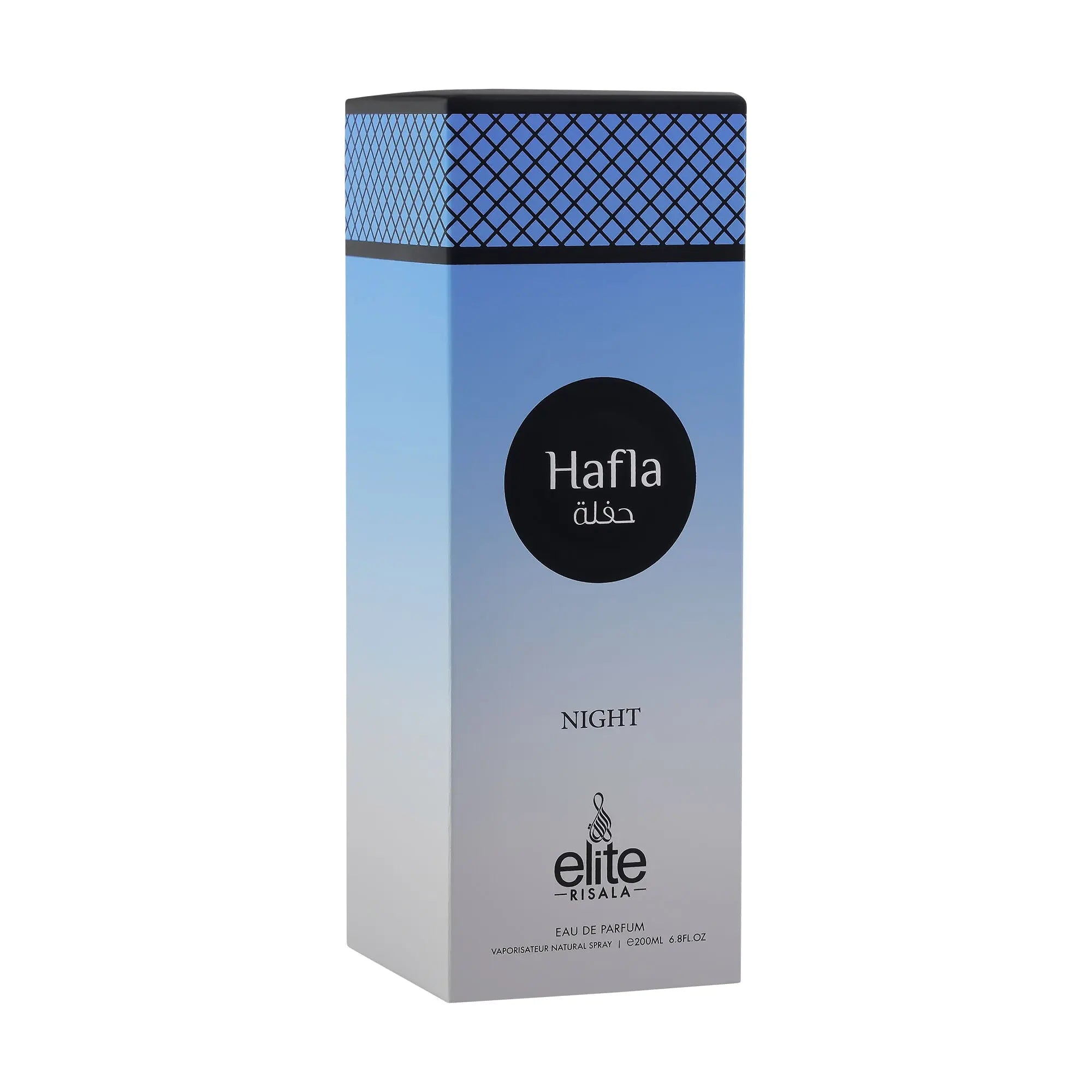 Hafla Night Perfume 200ml EDP Risala Elite | ScentSaver