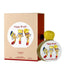 Happy Brush Kids Perfume 75ml EDP Lattafa | ScentSaver