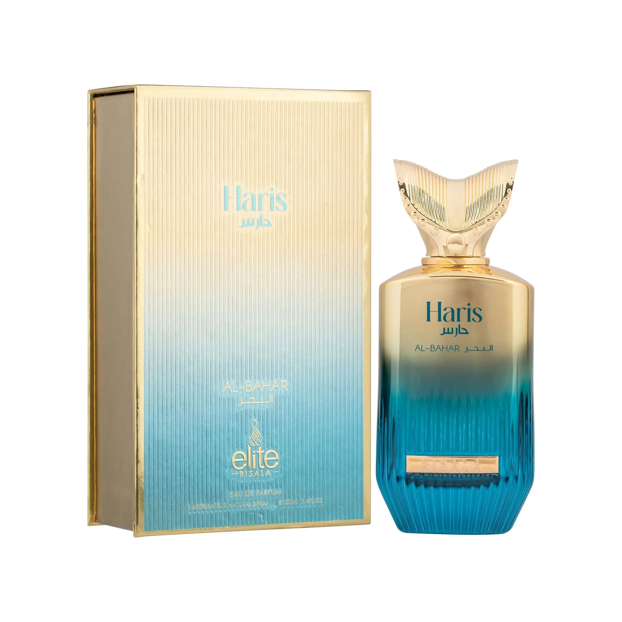 Haris Al Bahar Perfume 100ml EDP Risala Elite | ScentSaver