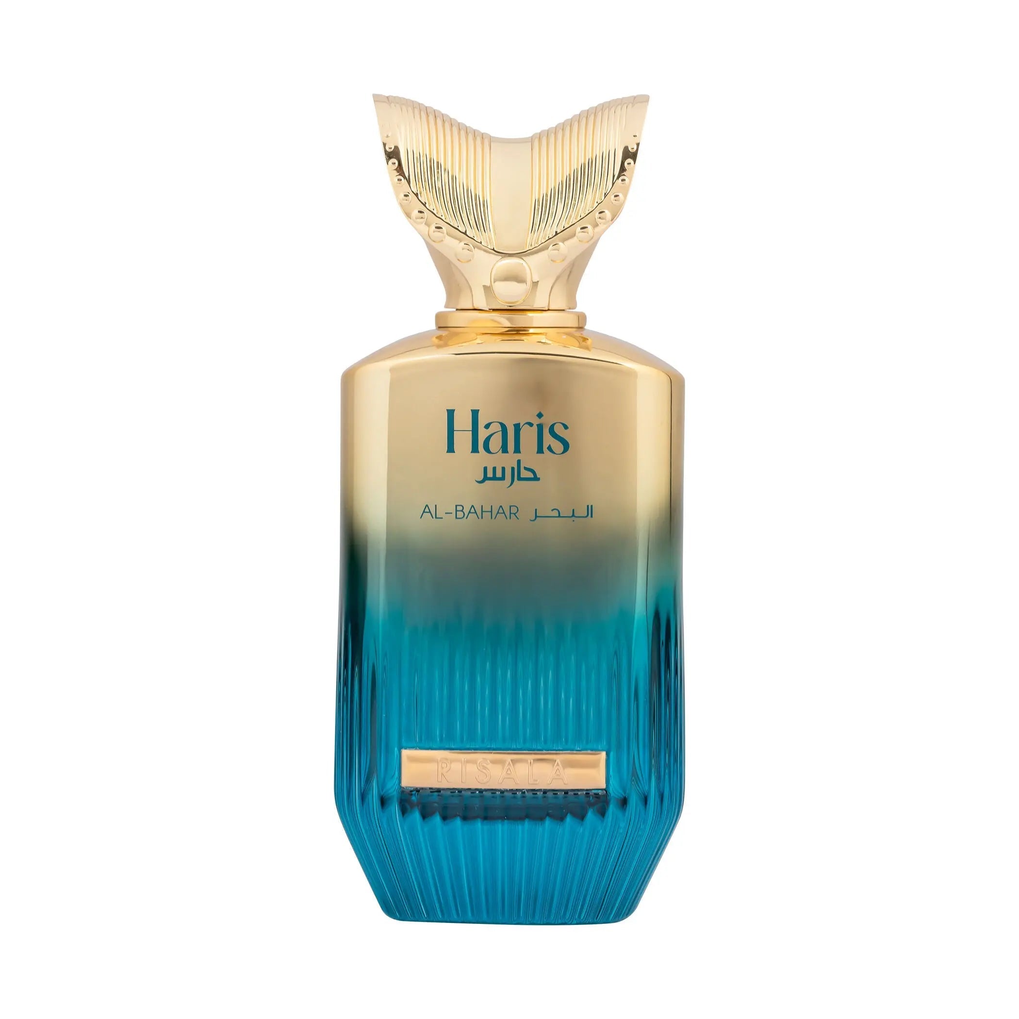 Haris Al Bahar Perfume 100ml EDP Risala Elite Secondary image