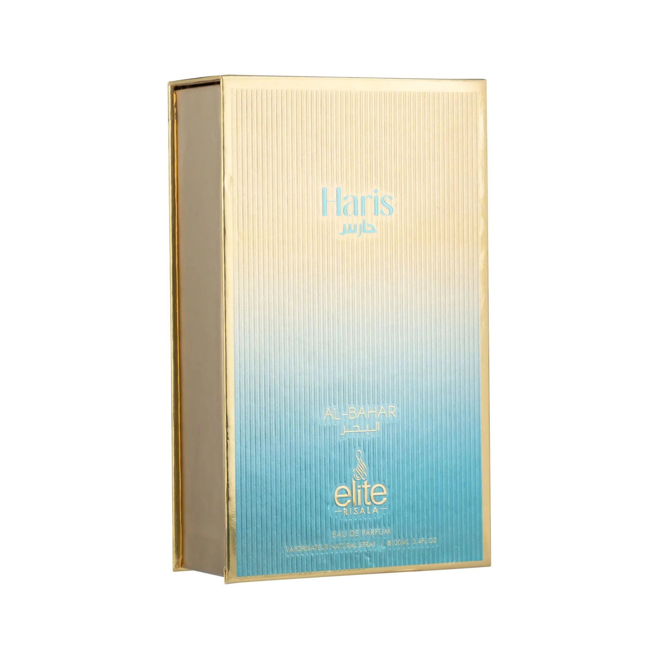 Haris Al Bahar Perfume 100ml EDP Risala Elite | ScentSaver