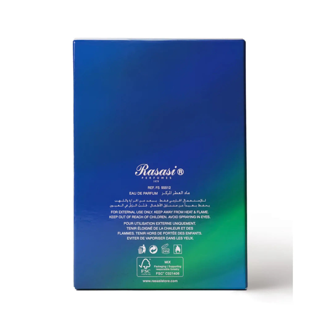Hawas Atlantis Perfume 100ml EDP Rasasi | ScentSaver